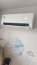 华凌空调 神机二代Pro开源鸿蒙版 大1.5匹一级能效双排铜管智能变频挂机 国家补贴KFR-35GW/N8HE1ⅡPro 实拍图