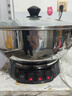 惠当家（Hui Dang Jia）电蒸锅电煮锅电炒锅多功能电热锅316L不锈钢电锅一体式电火锅多用途锅G31-34 实拍图