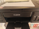 佳能（Canon）G3800可加墨彩色喷墨学生打印机  无线家用 作业/照片打印 大印量  打印复印扫描多功能一体机 实拍图