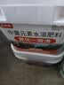 立邦透明防水胶防水涂料外墙窗台厨卫墙面屋顶防补漏透明免砸砖堵漏胶 【基础款】环氧免砸砖 300g 实拍图