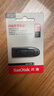 闪迪（SanDisk）128GB USB3.0 U盘 CZ48至尊高速 黑色 读速130MB/s 经典USB3.0 U盘 高速安全可靠 实拍图