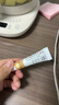 余伯年儿童医用唇膏婴儿口水膏唇部干裂修护滋润防干裂脱皮5g 实拍图