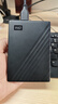 西部数据（WD）移动硬盘4TB USB3.0 My Passport随行版2.5英寸 黑 机械硬盘 笔记本电脑外接 大容量加密 家庭存储 实拍图