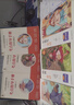 快乐读书吧三年级上册 稻草人书籍安徒生童话格林童话三年级必读课外阅读（全三册） 人民教育出版社人教版语文教材配套书目 儿童文学中小学教辅正版图书 3年级课外阅读推荐书目 晒单实拍图