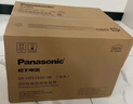 松下（Panasonic）【国家补贴20%】Xtra零零煲电饭煲0涂层IH家用无涂层电饭锅4-5人不锈钢胆4升一级能效SR-HFS153C-W 实拍图