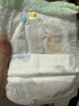宜婴新梦想家小内裤婴儿超薄透气大码拉拉裤男女宝宝通用干爽尿不湿 拉拉裤XXXXXL28片【多包更优惠】 实拍图