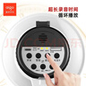 爱国者A50 Max大喇叭扩音器喊话器录音手持宣传摆摊地摊卖菜卖货叫卖器小型大声公高音扬声器音响 双电版 实拍图