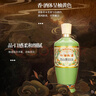 竹叶青酒 露酒 荣耀绿 53度500mL*2瓶 礼盒装 山西杏花村汾酒 实拍图