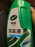 龟牌（Turtle Wax）硬壳盾洗车液1.25L洗车水蜡汽车强力去污清洁洗车泡沫液清洗剂 实拍图