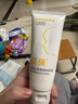 纽强儿童面霜秋冬高保湿防皴身体乳轻巧便携 婴幼儿保湿润肤精华霜85g 实拍图