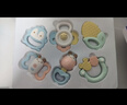 澳贝（auby）婴幼儿童玩具手摇铃牙胶宝宝新生儿0-1岁可啃咬抓握训练新年礼物 实拍图