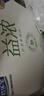 君乐宝（JUNLEBAO）益浓常温0添加蔗糖酸奶 含膳食纤维 200g*12盒礼盒装 年货好礼 实拍图