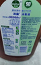 滴露（Dettol）消毒液250ml 衣物消毒水家居室内环境地板消毒 衣物除菌剂甲流感 实拍图