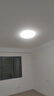 雷士（NVC）LED照明吸顶灯轻奢高端卧室灯书房餐厅绚丽光效透光圆形灯饰 实拍图
