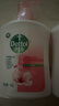 滴露（Dettol）洗手液消毒抑菌滋润500g+500g补充装儿童家庭护手替换 实拍图