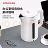 康佳（KONKA）电热水壶 304不锈钢双层防烫 1.8L大容量 烧水壶暖水壶开水壶电水瓶 KEK-W1806 实拍图