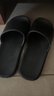 京东京造【抗菌皮纹拖】eva软弹家居防臭浴室新款拖鞋男士黑色44-45 实拍图