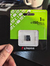 金士顿（Kingston）1TB TF（MicroSD） 存储卡 U3 A1 V30 内存卡 读速150MB/s 适配无人机/运动相机/switch/监控 实拍图