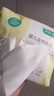 全棉时代【孙颖莎同款婴】婴儿棉柔巾100%纯棉干湿两用洗脸巾100抽*3包 实拍图