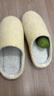 内泊（NEIBO）乳胶棉拖鞋男冬季天女士室内家居鞋大码防滑防臭橡胶软底羊毛蓝46 实拍图