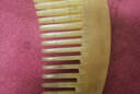 洁比世天然羊角梳头皮按摩养发护发梳头部经络梳子 实拍图