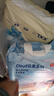 京东京造婴儿拉拉裤尿不湿纸尿裤Cloud云柔XXL52片(15kg以上)超薄透气 实拍图