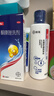 康王【控油去屑CP】康王酮康唑洗剂2% 50ml+康王1%二硫化硒洗发水-清爽 205ml 实拍图