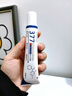 瑜然美377面霜乳液男女士美白祛斑抗皱高保湿补水去黄提亮黑色素护肤品 实拍图