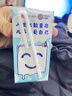 三元小方白纯牛奶200ml*24盒 100%生牛乳 实拍图