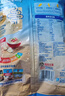 桂格（QUAKER）即食燕麦片1000克袋装 营养早餐 膳食纤维 零添加白砂糖 实拍图