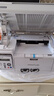 奔图（PANTUM）M6200W 激光wifi无线多功能打印机 办公家用打印复印扫描一体机 硒鼓可加粉 易加粉打印机 实拍图