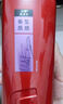 沙宣大红瓶垂坠质感护发素750g 抚平毛躁护发柔顺留香顺滑润发乳男女 实拍图