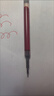 派通（Pentel ）0.5mm速干中性笔彩色替芯（适用于BLN75/BLN105/BLN2005）LRN5 红色12支装 实拍图