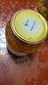 全南蜂蜜柚子茶1000g 韩国进口果酱 冲调饮品节日礼品 类目TOP 实拍图