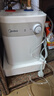 美的（Midea）【8年质保】5升储水式电热水器小厨宝家用洗碗洗菜安全1650W速热厨房热水宝F05-15A1(S) 实拍图