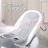婴儿洗屁股神器宝宝新生儿冲洗屁屁支架洗澡盆儿童女孩洗PP浴盆 【银月灰】TPE软胶躺托+支撑脚 实拍图
