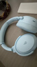 漫步者（EDIFIER）MT6 pro主动降噪头戴式蓝牙耳机无线电竞游戏音乐电脑耳麦2025新款高音质长续航 手机电脑平板通用 湖光蓝【2025新升级】+便携耳机包 实拍图
