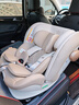 好孩子（gb）安全舱1号S婴儿8系高速儿童360旋转汽车安全座椅0-7岁 奶昔白 实拍图
