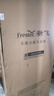 新飞518L对开门大容量PFD主动净味风冷无霜一级变频电脑控温冰箱BCD-518WK9DT 实拍图