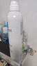 理肤泉舒缓干痒泛红喷雾300ml爽肤水湿敷维稳调理温泉水护肤品新年礼物 实拍图