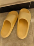 朴西新款EVA踩屎感厚底拖鞋女士居家室内情侣拖鞋男 黄色 39-40 实拍图