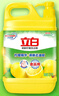立白清新柠檬味洗洁精大桶1.5kg 除味去油去腥 餐具净洗涤灵洗碗液 实拍图