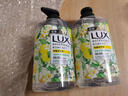 力士(LUX)香氛抑菌洗手液 清新柠檬马鞭草香400G 1瓶洁净保湿沙龙香氛 实拍图