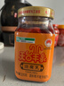 天台羊泉 云南牟定油腐乳320g 卤腐霉豆腐红油豆腐乳调料拌面蘸水下饭菜 实拍图