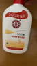 大宝SOD蜜200ml*3乳液面霜男女士润肤补水保湿霜护肤品身体乳新年礼物 实拍图