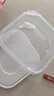 【京东快递】保鲜盒食品级材质猫粮密封防潮微波炉便当盒 650ML正方形收纳盒【1个装】 实拍图