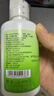 卫康 清凉（冰片）多功能近视隐形眼镜美瞳 护理液500ml*2+125ml 实拍图