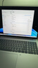 惠普（HP）战66 16英寸25高性能轻薄笔记本电脑英特尔酷睿二代Ultra5 225H 32G 1T 2.5K 1年上门【国家补贴】 实拍图