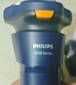 飞利浦（PHILIPS）电动剃须刀新一代旋风1系刮胡刀 风驰切剃3D浮动刀头 圣诞节礼物送男友老公 父亲生日礼物国家补贴 实拍图