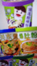 班干部（BANGANBU） 爆肚粉酸辣粉6粉组合*6 香辣关东煮椒麻蒜蓉花甲麻酱粉组合速食 实拍图